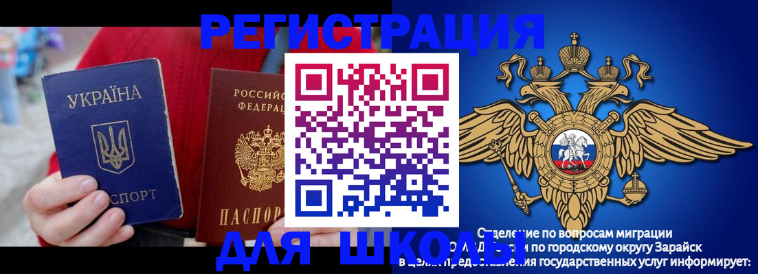 найти адрес прописки в Кандалакше
